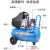 奥突斯气泵有油空压机220V家用小型空气压缩机木工喷漆气磅3P装修 1P-900W-8L 铝线赠8件套
