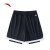 安踏（ANTA）篮球比赛短裤丨男Zup篮球文化短裤2024夏季新款吸汗透气裤子 基础黑-2 M（/170）