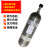 千石6.8L碳纤维气瓶带减压阀高压防爆带气正压式空气呼吸器备用气瓶