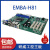 工控主板带ISA PCIE槽上6.7代研华AIMB-705G2全新2年DDR4 EMBA-7053E