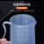 麦洁特 塑料量杯烧杯水杯刻度杯量瓶量水壶耐腐蚀刻度 500ml（10个） 