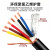亚美润 国标铜芯RVVP屏蔽电线仪表信号线通讯线音频线控制电缆电源线6*1.0 黑色100米
