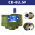 定制适用于齿轮泵CB-B10/B16/B20/B25/B32/B40/B50/B63/B8 CB-B20
