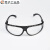 生产209眼镜 打磨粉尘电气焊防风宽架防护眼镜防沙尘眼镜 白色透明镜片（16副1盒）
