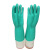婕满果工业防护劳保绿色丁腈手套 家用洗碗家务橡胶手套 9号正品绿色 33 L