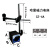哈量百分表磁性万向表座百分表支架杠杆加长微调万象表座磁铁底座 哈量磁性表座CZ-6A