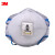3M 8576CN 防护口罩P95级 防异味 防雾霾  防酸性活性炭 一盒 10只一盒 