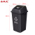 圣极光摇盖垃圾桶大号垃圾箱分类环卫桶100L灰色其他垃圾G5905