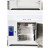 400度500度℃高温烘箱恒温干燥箱600度模具工业烤箱电焊条烘干箱 DHG600-1(35*45*45)600度