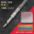 LISH气动工具研磨机打磨机风磨笔抛光机风动小型磨光机 NAK-180风磨笔(套装3)