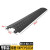 双翔橡胶塑胶电线缆线槽盖板 减速带橡胶过线槽盖线板一二三线室 [槽宽3.8高1.2CM]黑色塑料线