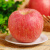 京鲜惠 洛川红富士苹果 9枚 单果235g+ 新鲜苹果水果生鲜陕西年货礼盒装