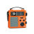 德生Tecsun/德生GR-98 DSP调频中波短波指针式手摇发电家庭应急收音机 德生GR-98橙色标配+充+外接天线