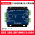 定制称重拉压力传感器数字模拟量采集变送器RS485模块四路TDA16 TDA16D2送手持器