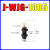 油压液压缓冲器可调阻尼器J-WJC01-02-03-11/WJG12 13替怡和达型 J-WJG-1005