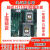 H12SSLiH11SSL epyc霄龙740275427302服务器主板PCIE40 泰安S8030