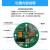 定制通用工业车间打磨喷涂粉尘浓度检测仪颗粒物pm2.5pm10防爆探测传感器 打磨类粉尘检测仪 0-6000ug/m3