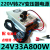 220V转12V24V变压器汽车载功放音响低音炮充气泵CD家用电源转换器 24V33A 800W