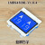 蓝屏外呼显示板LMBS430BL-V1.0.4电梯并联黑屏液晶白字 蓝屏白字(全新原装)