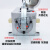 适用于定制铣床数控冲床车床机床手摇泵Y-8/Y-6手动润滑油泵手压加油 注油器 Y-6单4MM 金属底座