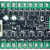 国产PLC工控板可编程逻辑控制器简易PLC兼容FX2NFX1NFX3U程序编写 带底座 6入4出继电器