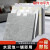 10平PVC自粘地板贴纸加厚耐磨地板革防水泥地仿瓷砖塑胶地板 2067A/厚2.0MM一件十平=15.6片加大加