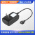 USB母头接插口3V5V6V9V12V15V24V500mA1A1.5A2A直流供电源适配器 7.5V2A 输出USB母座 适配器