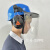 TLXT定制适用防飞溅面屏101303打磨抗冲击切割面罩 防噪音耳罩防护面具 蓝安全帽+支架+面屏+耳罩
