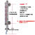 磁翻板液位计报警开关带4-20ma远传变送器浮球面板高温防腐304 304/DN25/法兰中心距=0.8米