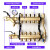 钢之麒工品 高端黄铜手轮一体地热分集水器大流量分水器 7路5件套（高端豪华款） 一套 24小时 