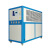 工业冷水机注塑模具电镀氧化化工循环冷却风冷式冰水机制冷机 LYX20F