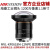 海康工业镜头 MVL-KF0618M-12MPE 镜头 1200万6mm焦段1.1英