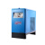 玉豹冷冻式干燥机油水分离器空压机1.5/2工业级3立方过滤器 16立方/10公斤(裸机)
