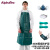ALPHATEC围裙防化反穿衣实验室工厂防护服耐酸碱防腐蚀工作服 4000小围裙-多功能五件套
