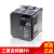 原装变频器FR-E740-1.5K-CHT/0.4/2.2/7.5//3.7KW 三相D740 FR-E740-0.75K-CHT 不含税