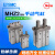 SMC型手指气缸气动元件MHZ2-16D/6D/10D/20D/25D/D1 D2 D3/DN/C MHZ2-6D1