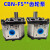 孔柔液压高压齿轮泵CBNF532550油泵总成油压泵CBTF563580配件大 CBNF580