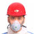 惠利得硅胶防尘口罩 防工业粉尘透气面罩 煤矿灰尘装修 防尘面具可清洗 1201白