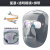 添新焊工防护面具防烤脸电焊面罩新型透气型氩弧焊隔热面罩 BX-6面罩+透明眼镜+松紧带