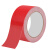 卡夫威尔-五卷装布基胶带（红色）TE5194-48mm*20M*230μm