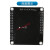 适用STM32F103RCT6开发板ARM嵌入式小板STM32单片机学习板带ISPSTM