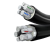YJLV电缆 型号 YJLV 电压 0.6/1kV 芯数 3+2芯 规格 3*150+2*70mm2