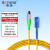 博扬（BOYANG）电信级网线光纤跳线尾纤 10米FC/APC-SC/UPC单模单芯 广电专用光纤线 BY-10711SM