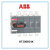 ABB隔离开关OT160EV03KOT200E04K（250/315/400）E12K柜内操作 OT160EV03K
