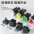 共研  （30mm钥匙钮【二档/保持式】）按钮开关防水电源启动XB2-BE10124V220V单位：个