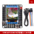 STM32F103RCT6开发板系统板嵌入式学习板带屏幕焊接Micro USB接口 T口 带1.44寸屏 排针焊接