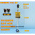 防爆工业人体静电释放器触摸式静电消除仪球柱声光语音报警装置SN2802 202不锈钢带大
