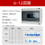 HT-5户外防水明装配电箱空气开关盒子防雨室外塑料小型8回路 612回路612P