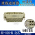 GEIFEICN连接器HE-016-F/M矩形插头16芯H16B-SE-4B替代Harting 顶出上壳H16B-TG-PG21
