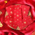 婚恋倾城新年开工红包18个装龙年金葱纸烫金利是封创意压岁钱高档过年红包